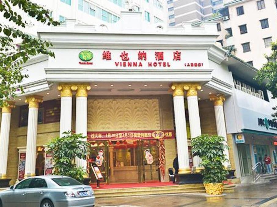 Hôtel Vienna Huangdu Branch à Foshan Extérieur photo