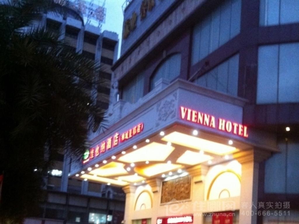 Hôtel Vienna Huangdu Branch à Foshan Extérieur photo